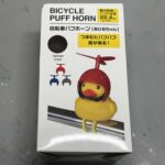 Thumbnail of post image 061