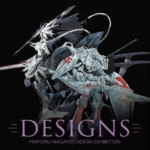 Thumbnail of post image 056