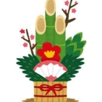 Thumbnail of post image 059