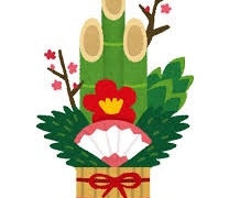 Thumbnail of post image 051
