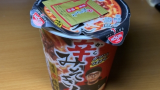 Thumbnail of post image 099